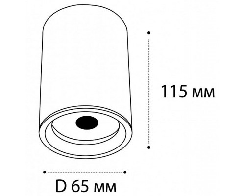 Накладной светильник Italline M02-65115 M02-65115 black