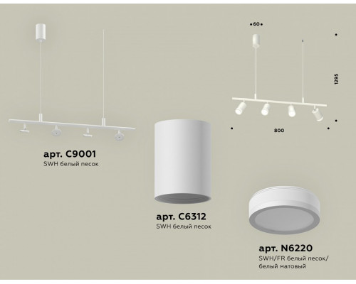 Подвесной светильник Ambrella Light XB XB9001150