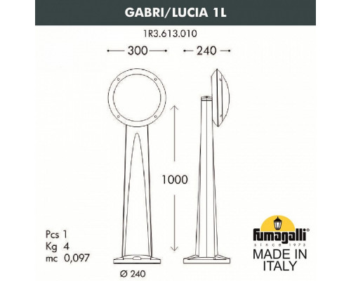 Наземный высокий светильник Fumagalli Lucia 1R3.613.010.AYE27