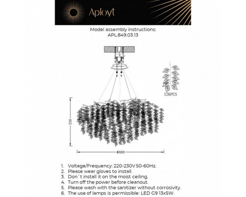 Подвесная люстра Aployt Zhozefina APL.849.03.13