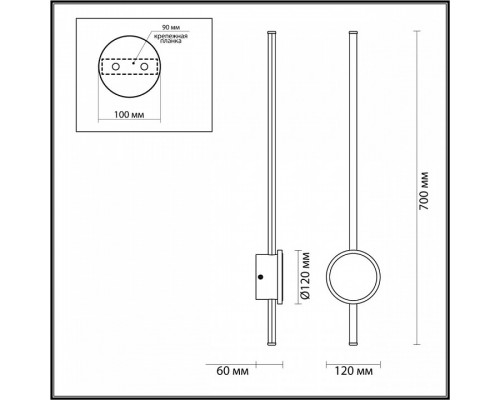 Бра Odeon Light Stilo 4256/18WL