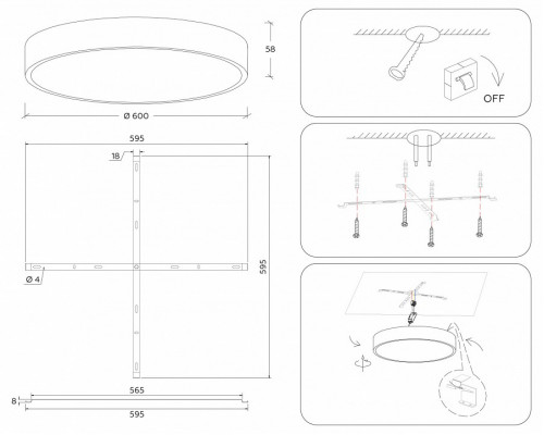 Накладной светильник Ambrella Light FV FV5537