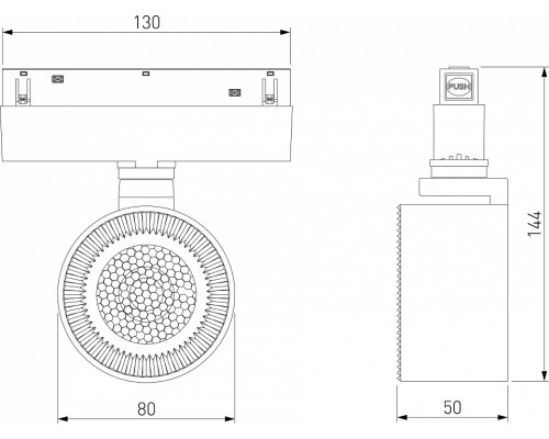 Светильник на штанге Elektrostandard Slim Magnetic a066699