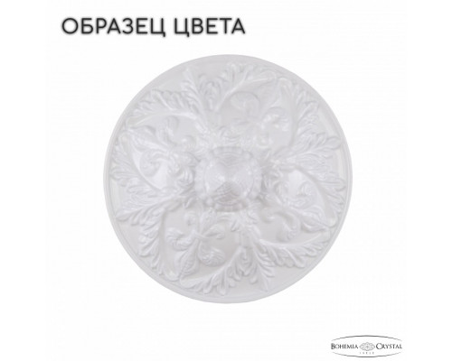 Подвесная люстра Bohemia Ivele Crystal AL7801 AL78101/12+6/250/2D A WG