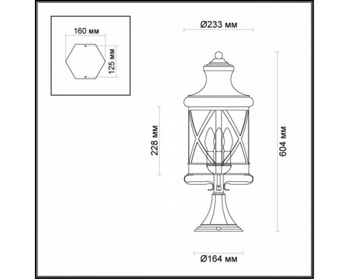 Наземный низкий светильник Odeon Light Sation 4045/3B