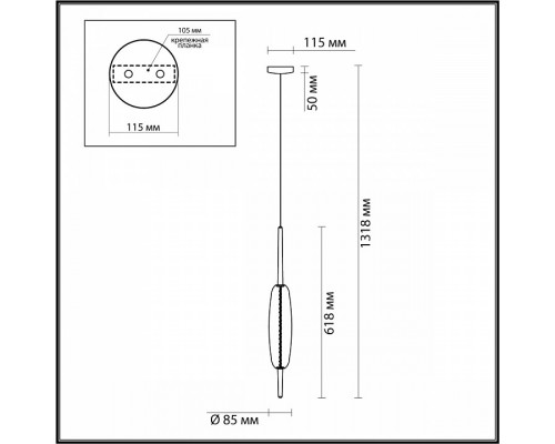 Подвесной светильник Odeon Light Spindle 4792/12L