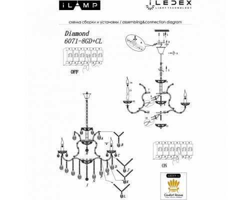 Подвесная люстра iLamp Diamond 6071-8 GD+CL