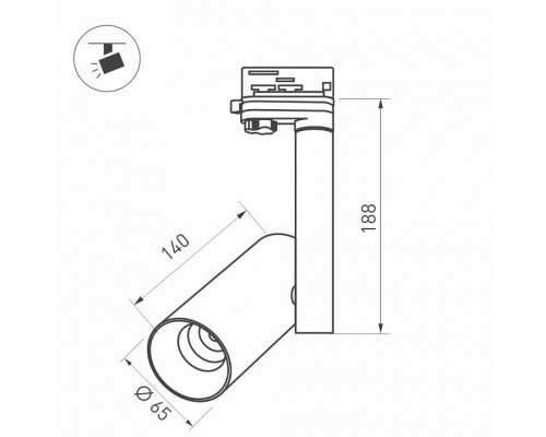 Светильник на штанге Arlight POLO 024226(1)