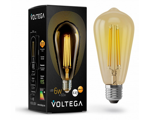 Лампа светодиодная Voltega Loft Led E27 6Вт 2800K 5526