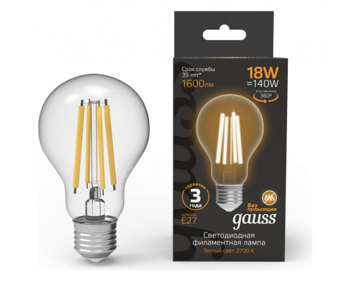 Лампа светодиодная Gauss Filament E27 18Вт 2700K 102902118