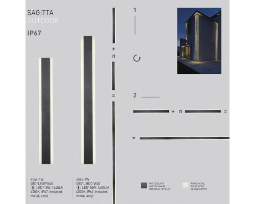 Встраиваемый светильник Favourite Sagitta 4045-1W