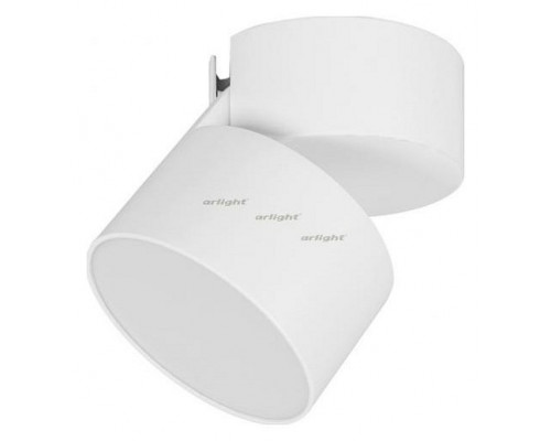 Светильник на штанге Arlight SP-RONDO-FLAP-R110-25W Day4000 (WH, 110 deg) 028160