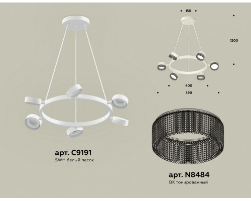 Подвесная люстра Ambrella Light XB XB9191250