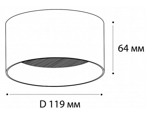 Накладной светильник Italline IT02-004 IT02-004 black