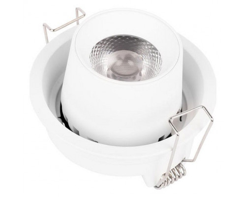 Встраиваемый светильник Loft it Flash 10319/A White