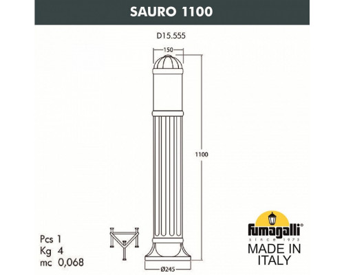 Наземный высокий светильник Fumagalli Sauro D15.555.000.BYF1R