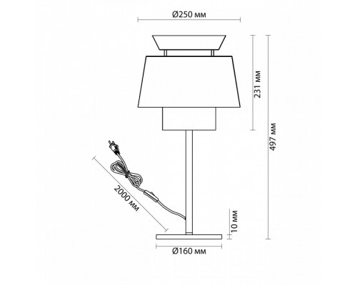 Настольная лампа декоративная Odeon Light Kressa 4992/1T