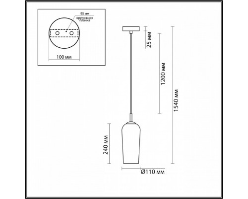 Подвесной светильник Lumion Ellie 6551/1B