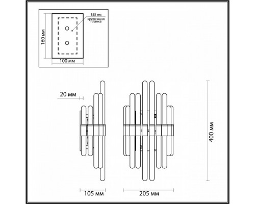 Накладной светильник Odeon Light Stika 4988/2W