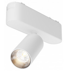 Светильник на штанге Maytoni Focus LED TR103-1-5W3K-M-W