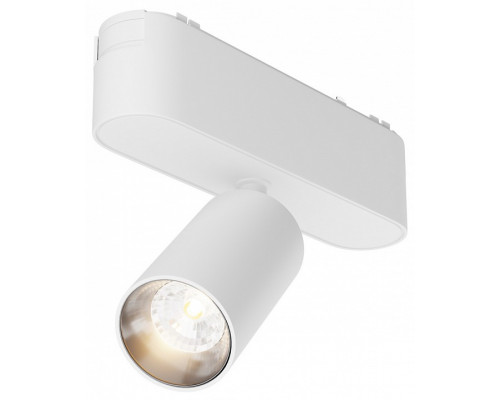 Светильник на штанге Maytoni Focus LED TR103-1-5W3K-M-W