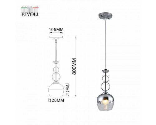 Подвесной светильник Rivoli Yasmin Б0053427