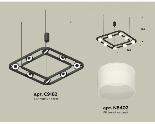 Подвесная люстра Ambrella Light XB XB9182154