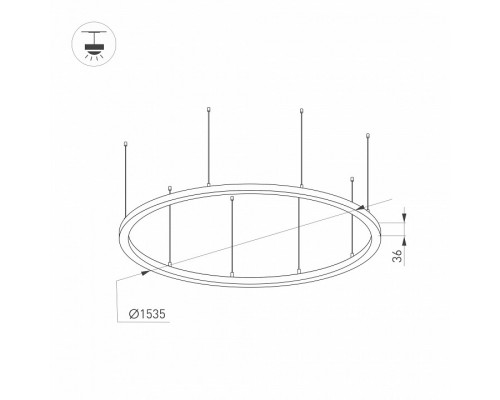 Подвесной светильник Arlight ARC 034009(1)