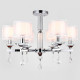 Подвесная люстра Ambrella Light TR TR4533