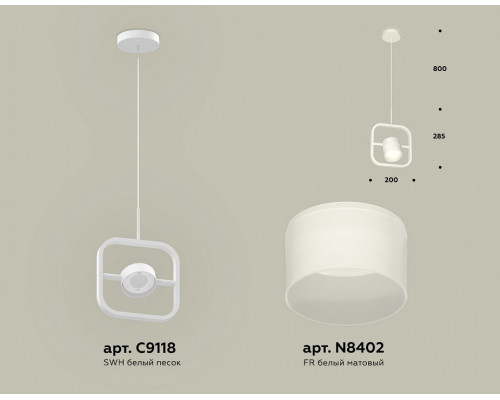 Подвесной светильник Ambrella Light XB XB9118156