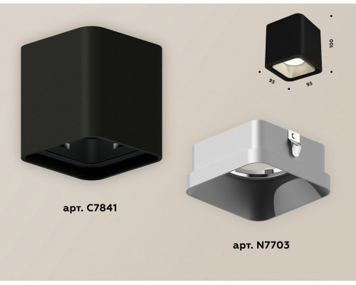 Накладной светильник Ambrella Light XS XS7841003