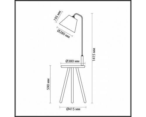 Стол журнальный с торшером Odeon Light Kalda 4667/1F