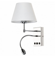 Бра с подсветкой Arte Lamp Elba A2581AP-2CC