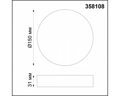 Накладной светильник Novotech Ornate 358108