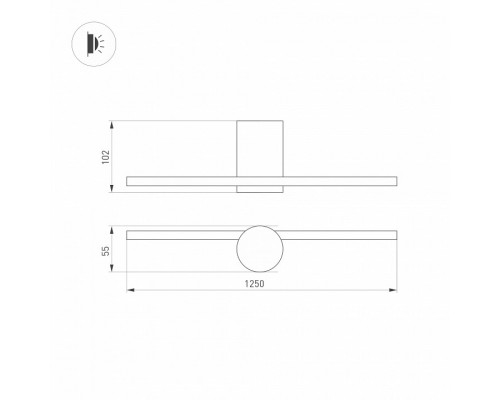 Бра Arlight VINCI 036930