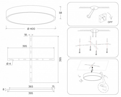 Накладной светильник Ambrella Light FV FV5530