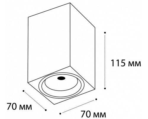 Накладной светильник Italline M02-70115 M02-70115 black