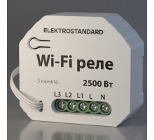 Конвертер Wi-Fi для смартфонов и планшетов Elektrostandard WF 76004/00