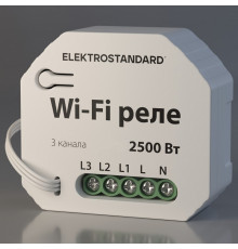 Конвертер Wi-Fi для смартфонов и планшетов Elektrostandard WF 76004/00