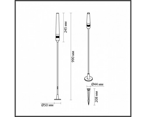 Наземный низкий светильник Odeon Light Canna 7020/4GA