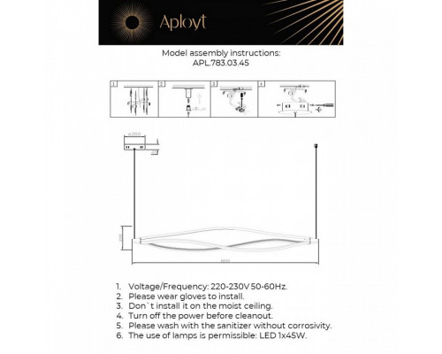 Подвесной светильник Aployt Manon APL.783.03.45