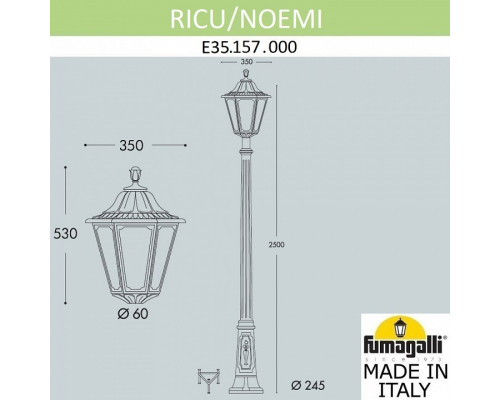 Фонарный столб Fumagalli Noemi E35.157.000.WXH27