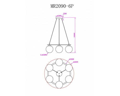 Подвесная люстра MyFar Edith MR2090-6P