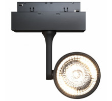 Светильник на штанге Maytoni Track lamps 3 TR024-2-10B3K