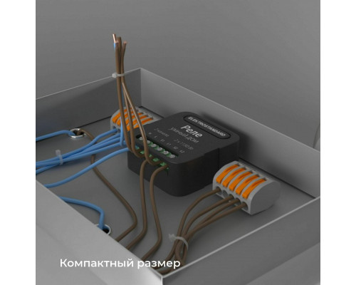 Конвертер Wi-Fi для смартфонов и планшетов Elektrostandard 76007 a059326