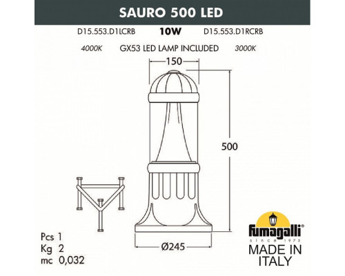 Наземный низкий светильник Fumagalli Sauro D15.553.000.LXD1L.CRB