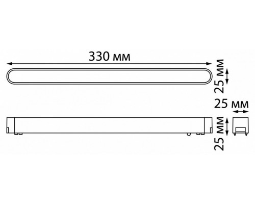 Накладной светильник Novotech Smal 359075