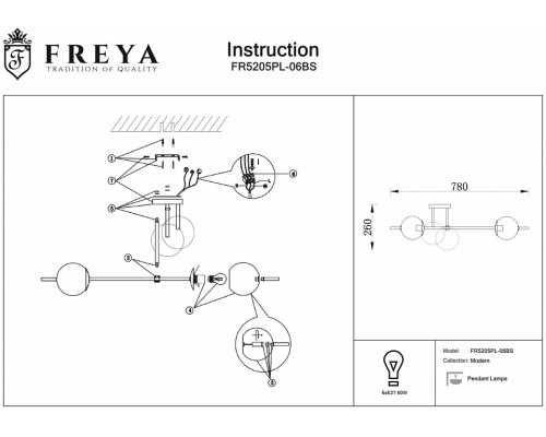 Люстра на штанге Freya Damask FR5205PL-06BS