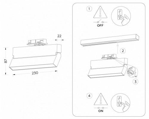 Светильник на штанге Ambrella Light GL GL6808