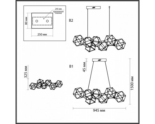 Подвесная люстра Odeon Light Trellis 5086/32L